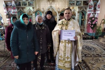 Віряни відзначають свято Миколая 