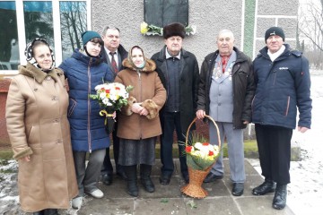 Відкриття меморіальної дошки 