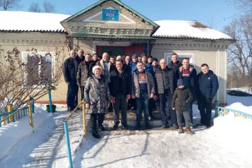 За підтримки фонду 