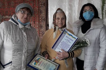 Вітання ювілярів Хмельниччини