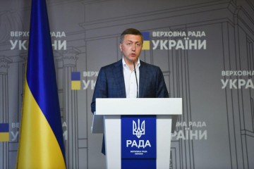 Сергій Лабазюк поповнив склад ТСК з питань захисту прав інвесторів: чим займатиметься спецкомісія