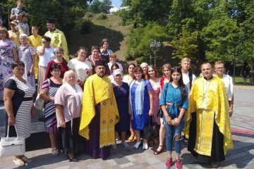 Велика Божественна літургія: в Україні урочисто відзначили 1033-тю річницю Хрещення Русі