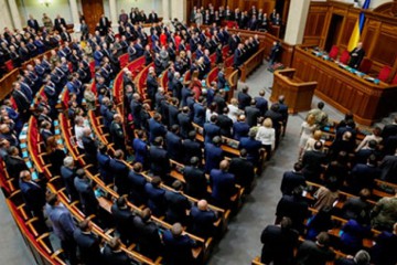 5 нардепів придумали, як карати любителів голосувати 