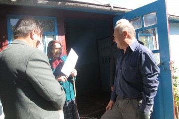 День Партизанської слави 