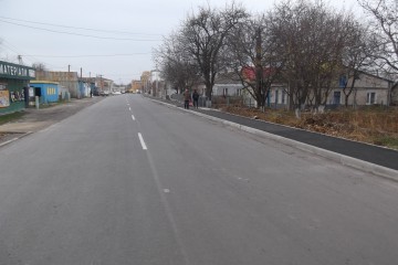 Нове життя для старих доріг