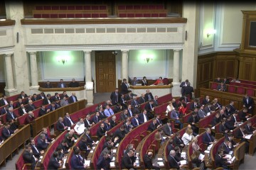 Аграріїв нарешті почули. У парламенті відбувся «аграрний день»