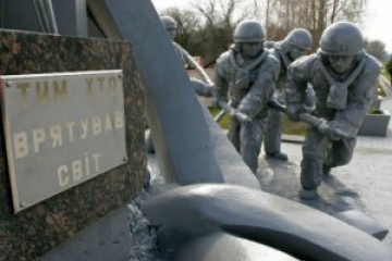 День ліквідатора – день героїв, які подарували світові майбутнє