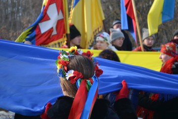 Збруч - річка єднання!