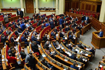 «Верховна Рада повинна взяти на себе відповідальність за зміни до Конституції» - Сергій Лабазюк