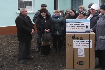 Програма  покращення матеріальної бази сільських ФАП – в триває!