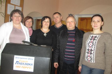 Чергова допомога народного депутата загальноосвітній школі, що у Лісових Гринівцях