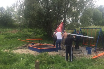 В продовження теми захисту та підтримки підростаючого покоління