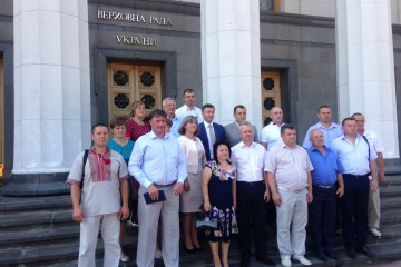 Депутати Політичної партії «Поруч» побували у Верховній Раді