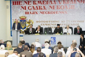 «Ще не вмерла України ні слава, ні воля»