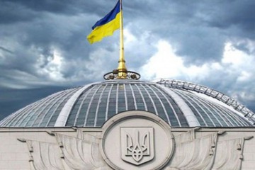 Сергій Лабазюк про очікування від нового політичного сезону