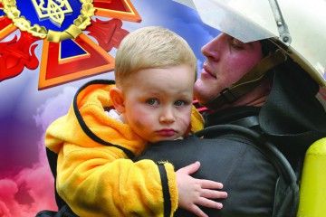 Вітання Сергія Лабазюка  з Днем рятівника України