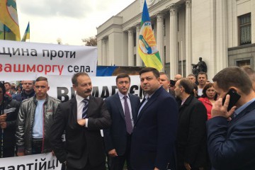 Що очікує на аграріїв в наступному році