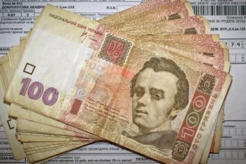 Малозабезпечені сім'ї не повинні платити штрафи за комунальні послуги - Лабазюк