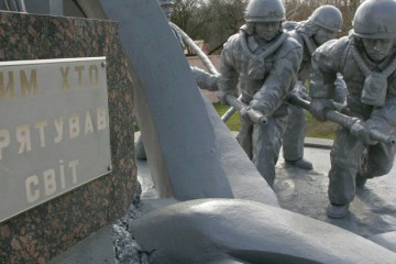 Вітання Сергія Лабазюка з Днем ліквідаторів аварії на ЧАЕС