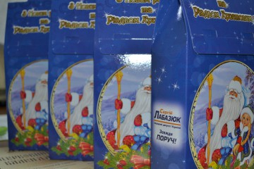 21 тисяча дітей цього року отримають солодкі подарунки від Сергія Лабазюка