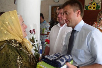 Багатодітні жінки отримали подарунки