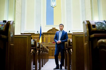 Безвісти зниклі особи під час конфлікту в Україні