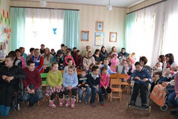 Благодійний фонд 