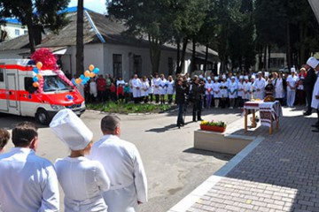 Благодійний фонд Сергія Лабазюка 