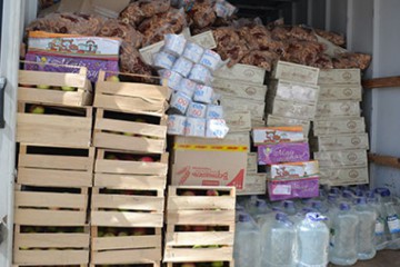 Близько чотирьох тон допомоги відправили на Схід