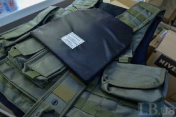 Бронежилети для мобілізованих 