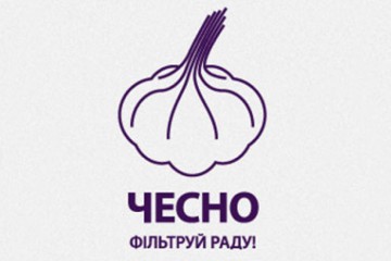 «ЧЕСНО»: Окремі нардепи роблять те, що задекларували перед виборцями