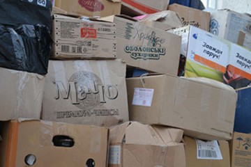 Чергова допомога для військових 