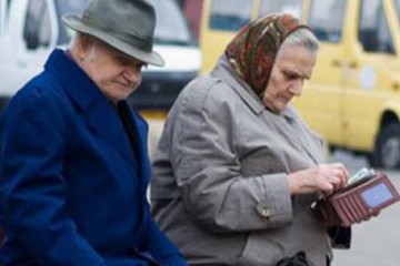 Чи поновить ВР право на пенсійне забезпечення інвалідів ІІІ групи, котрі працюють в органах державної влади та місцевого самоврядування?