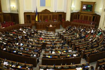 Чи відповідатимуть нардепи за не персональне голосування? 