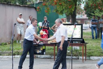 Чорний Острів, з днем заснування!