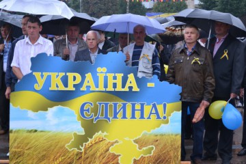 День Незалежності у Волочиську