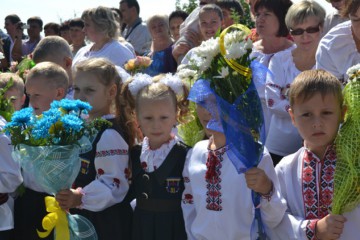 День Знань по-особливому 