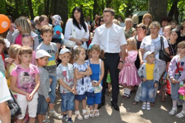 День захисту дітей