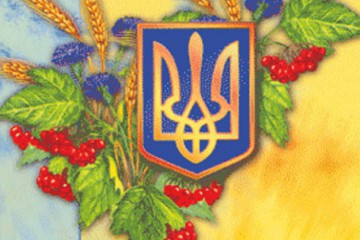 Депутати облради звернулися до Президента