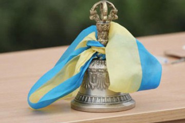 Дорогі друзі! 