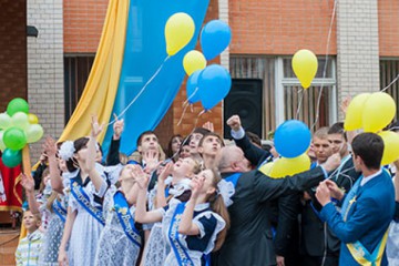 Дорогі випускники! Шановні вчителі та батьки!