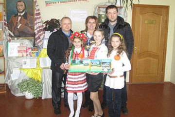 «Дух генія вита Подільським краєм»