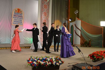 Фестиваль аматорського мистецтва 