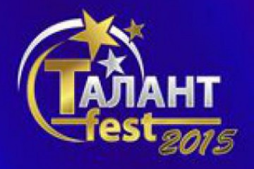 Грандіозний проект «ТАЛАНТ-FEST-2015» провів півфінал