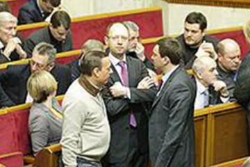 Група позафракційних нардепів 