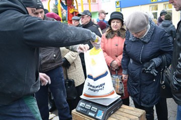 Хмельниччина ярмаркує!