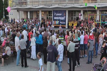 Хмельницький, Волочиськ та Гвардійське відсвяткували День молоді