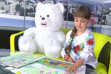 Конкурс «Моя сім’я – моя країна» триває