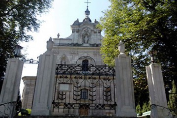 Костел святого Войцеха відзначив 421 – шу річницю свого заснування