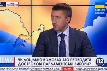 Лабазюк: АТО себе вичерпало, на Сході потрібно вводити воєнний стан